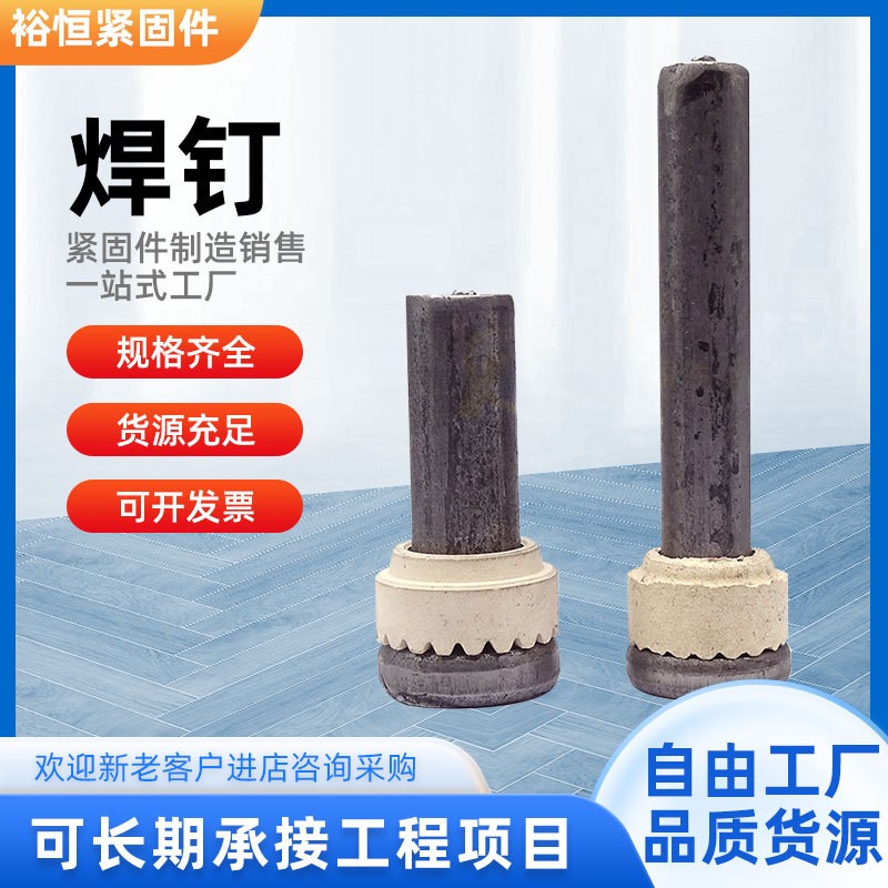 1759657651998882.jpg O1CN01RHryMn1ZJjyX1tE9T_!!2211038723174-0-cib.jpg