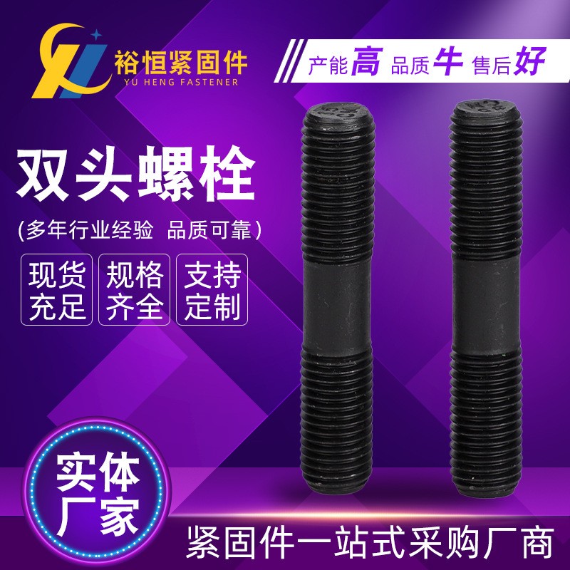 1759657715969825.jpg O1CN01QB2AOy1ZJjr0u3clO_!!2211038723174-0-cib.jpg